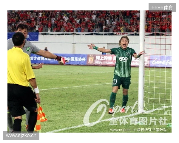 连续误判！足协评议：全运U18浙江0-0山东 点球、越位均判罚错误