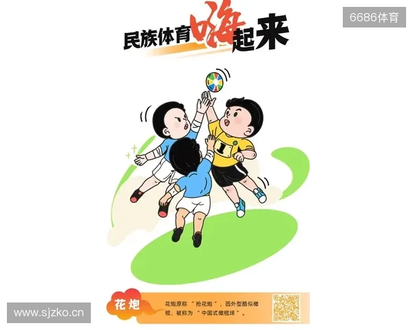 今日趣图：主动“罚下”自己！舍什科遗计乱热刺 姆伯莫摊手拿1分