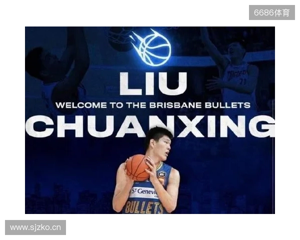 带货力拉满！李嗣镕拍摄津门虎商城宣传片，加盟至今仍未出场参赛